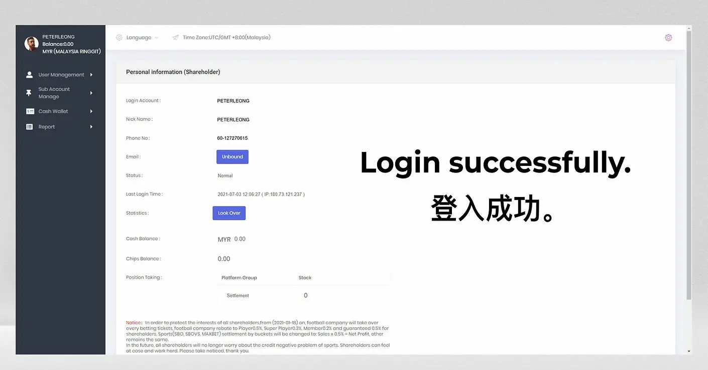 Tutorial log masuk ejen Winbox — Langkah 11
